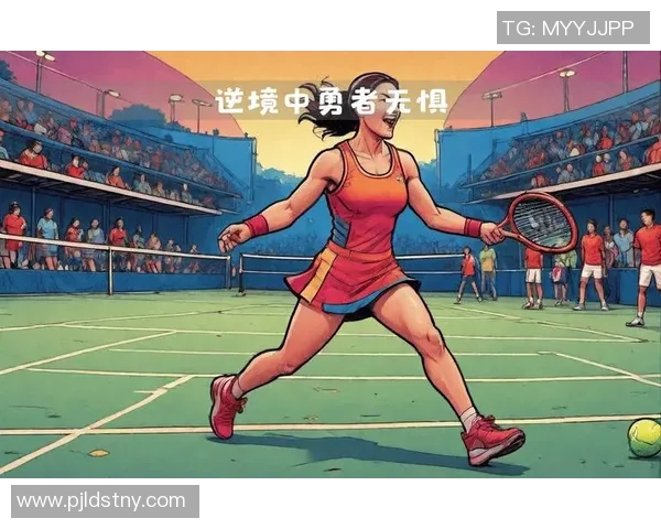 南京网球队的耐力之道：揭秘网球运动背后的坚持与拼搏精神