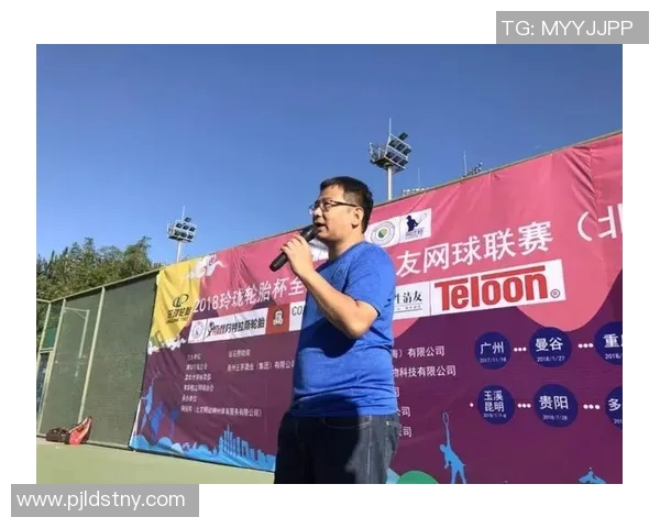 南京网球队力量争议引发热议网球界的公平与竞争之辩 南京网球队力量争议引发热议网球界的公平与竞争之辩