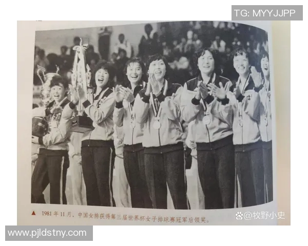 南京排球队在世界杯中的节奏表现分析与点评