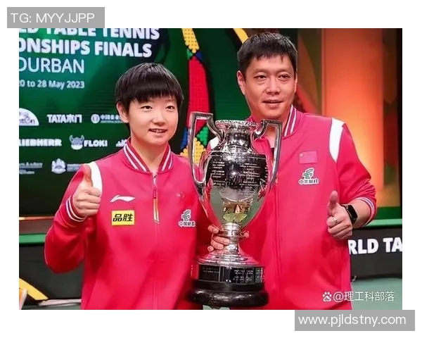 杨伟专访：探寻乒乓球辉煌背后的成功秘诀与心路历程