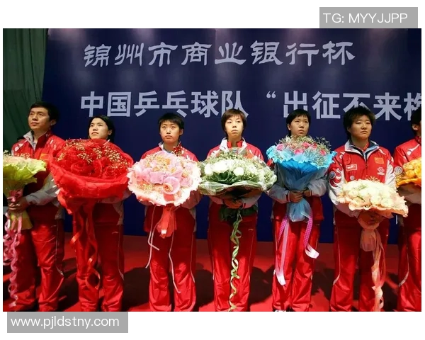 成都乒乓球队最新比赛经验分享TOP10助力乒乓球爱好者提升技艺 成都乒乓球队最新比赛经验分享TOP10助力乒乓球爱好者提升技艺