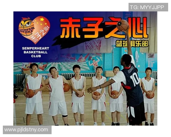 重庆篮球队的节奏打法深度分析与战术解读