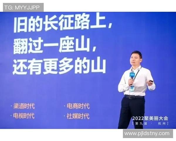 专访赵静：探寻足球领域成功背后的秘密与经验分享