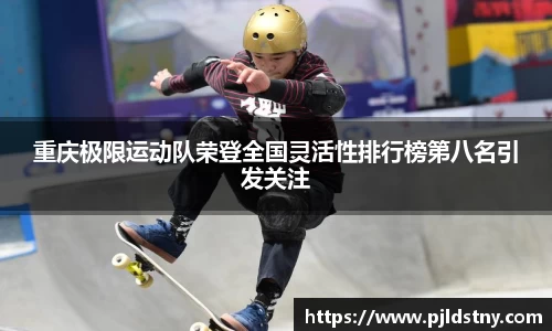 星空xingkong