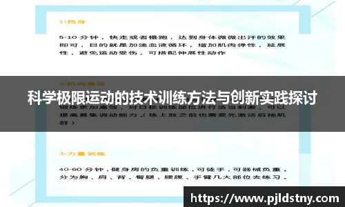 星空xingkong官方网站