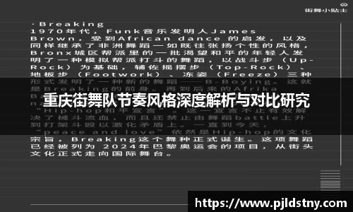 星空xingkong官方网站