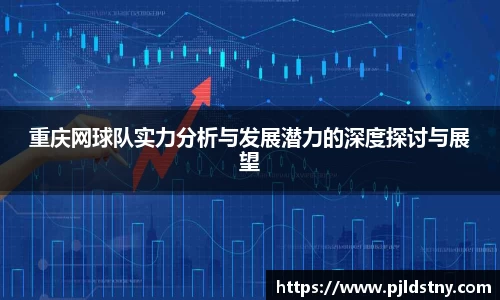 星空xingkong官方网站
