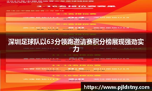 星空xingkong官方网站