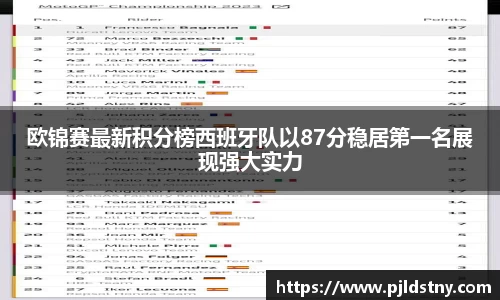 星空xingkong官方网站