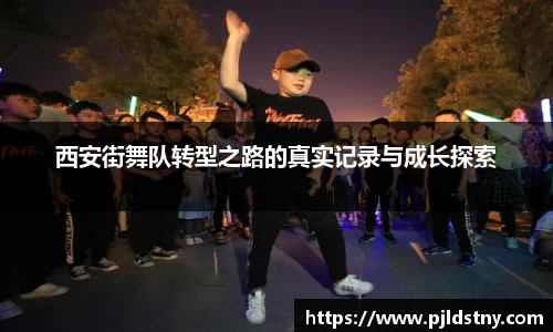 星空xingkong官方网站
