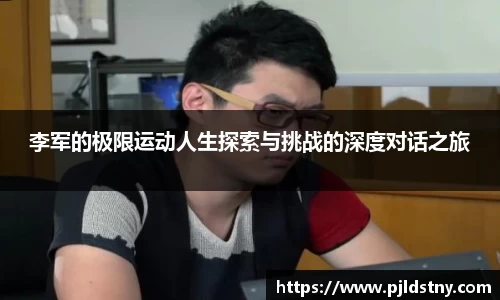 星空xingkong官方网站
